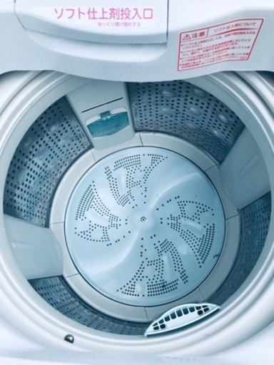 988番 HITACHI✨日立全自動電気洗濯機✨BW-7PV‼️