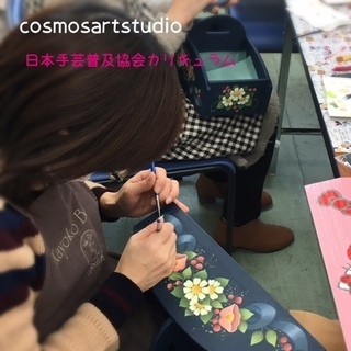 トールペイント・ポーセラーツ・ワイヤービジューバックの資格が取れる教室