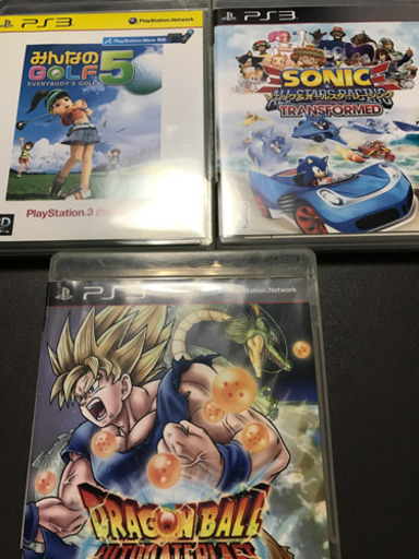 プレステ3のソフトセット