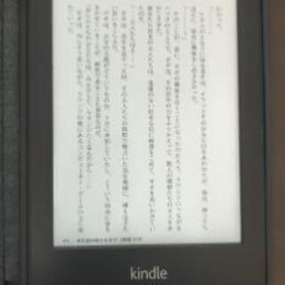 【値下げ可能】kindle電子書籍リーダー