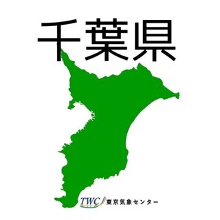 ⭐千葉県 新型コロナウイルス等情報共有
