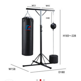 ファイティングロード サンドバッグセット