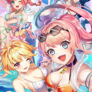 一緒にゲームしよっ！