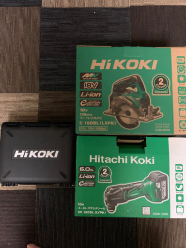 大特価！未使用ハイコーキ電動工具セット★