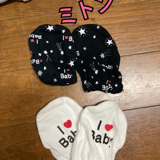 新生児服の画像