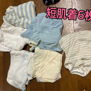新生児服の画像