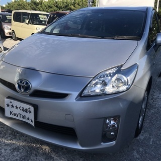 お手頃プリウスもアウトレット価格！車検込総額60万円！ローン審査...
