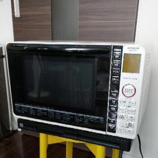 日立  過熱水蒸気オーブンレンジ

