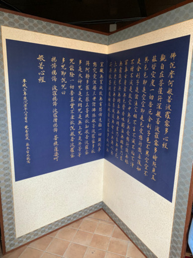 興味がある方・価値が分かる方に