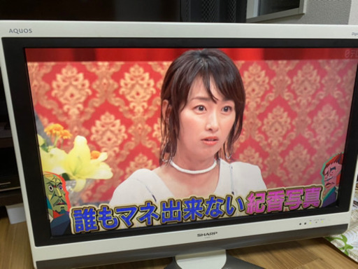 SHARP AQUOS　テレビ32型