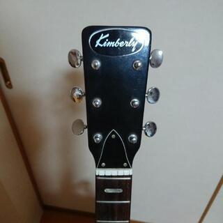 Kimberly CW 250H  ジャンクの画像