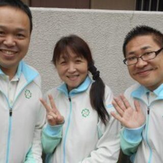 就職支援金5万円もれなく支給！訪問介護スタッフの画像