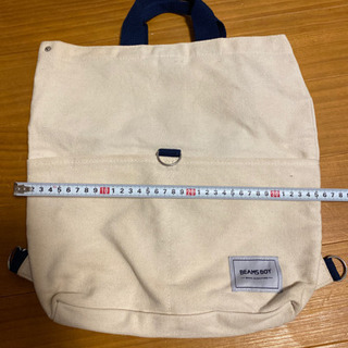 beams boy  トートバッグ