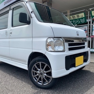 バモス