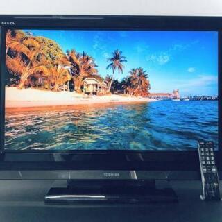 東芝 テレビ 32インチ ⭕️REGZA 32型 レグザ(作動及...