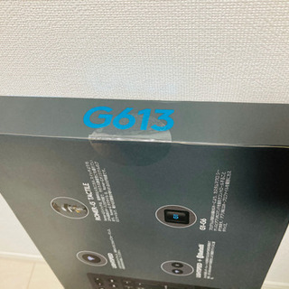 Logicool G ゲーミングキーボード　ワイヤレス　無線　G613の画像