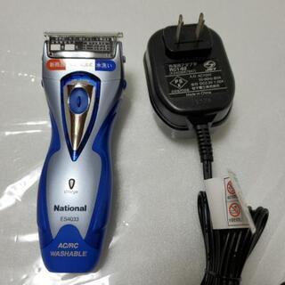 ナショナル　シェーバーES4033