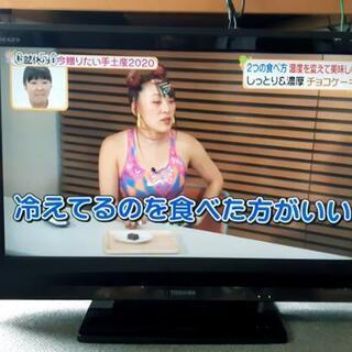 東芝 テレビ 32インチ ⭕️REGZA 32型 レグザ(作動及び状態良好)の画像