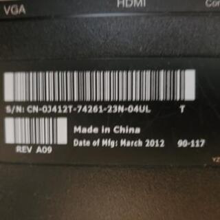 DELL パソコン用モニターの画像