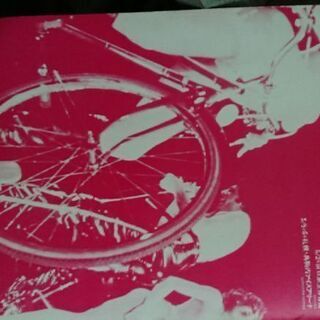 QUEEN JAPAN TOUR79パンフレットの画像