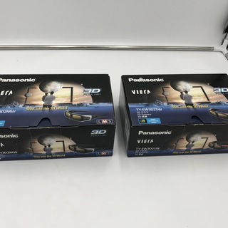 【新品・未使用品】Panasonic 3Dメガネ 2個セット 『送料無料』の画像