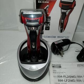 日立シェーバーRM-FL20WDの画像