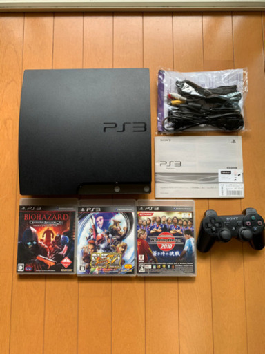 おもちゃ PlayStation3