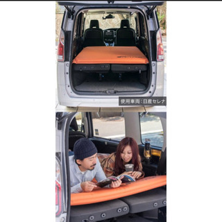車中泊マット キャンプマット 厚さ 10cm Lサイズ 幅120cm 