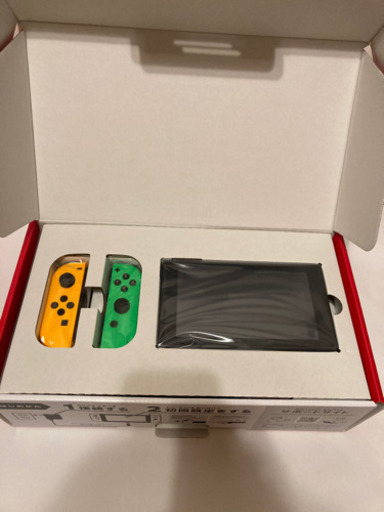 Nintendo switch ストア版