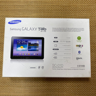 GALAXYタブレットの画像