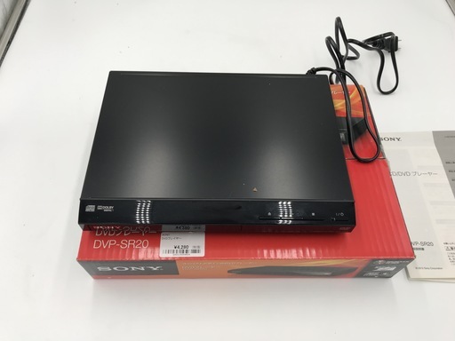 【美品】DVDプレイヤー SONY 『基本送料無料』
