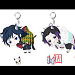 鬼滅の刃　つままれ♡アクリルキーホルダー