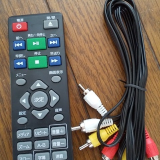 【終了】HDMI端子付きDVDプレイヤー　0円の画像