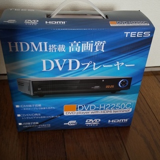 【終了】HDMI端子付きDVDプレイヤー　0円の画像