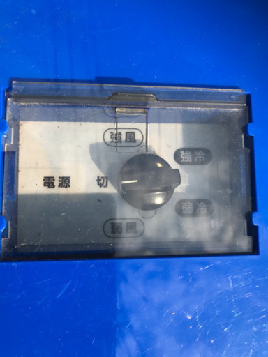 使用数度 2017年製 KODEN スポットクーラー KSM25Y 作業現場、野外など 移動式クーラー