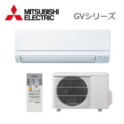 （エアコン取付込）新品三菱霧ヶ峰6畳〜8畳
