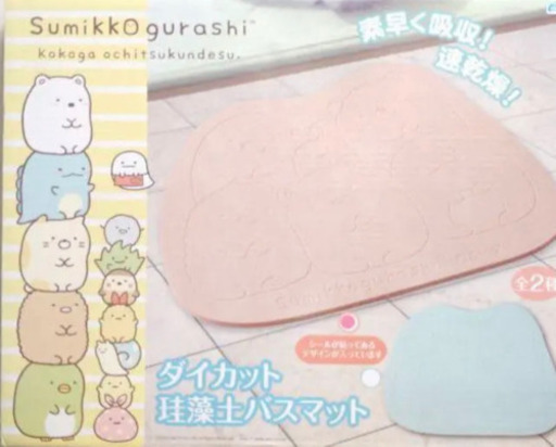 ピンク　すみっコぐらし ダイカット珪藻土バスマット