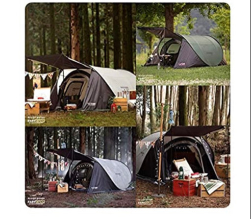 新品未使用品⭐︎ワンタッチテント　４人用　グランドシート付