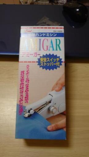 電動ハンドミシン