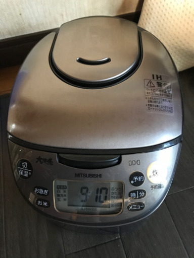 MITSUBISHI  IH炊飯器　大沸騰　美品