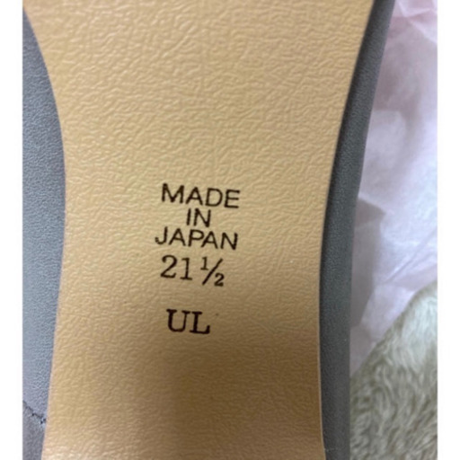 DIANA  21.5センチ  美品