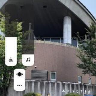 岩盤浴通ってる方お話しましょう