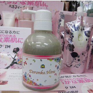 新品未使用　3.500円　どろんこ姫シャンプー(くちゃ)　400...