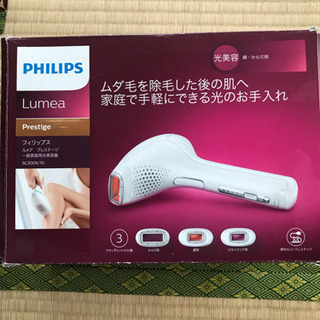 美品！光美容脱毛器フィリップス 