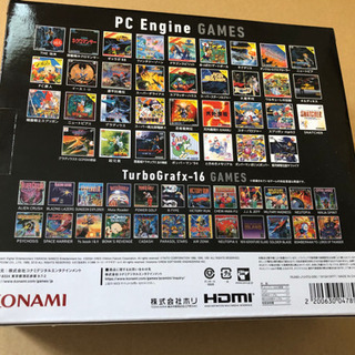 pcエンジンmini 新品 未開封