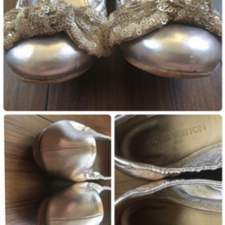 ルイヴィトン のバレエシューズの画像