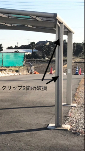 リクシルカーポート2台用