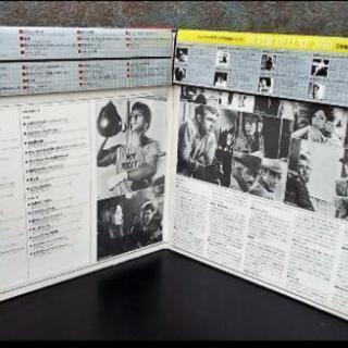 愛と青春のスクリーン・テーマ　レコードの画像