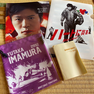競艇グッズです。