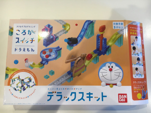 ころがスイッチドラえもん　デラックスキット